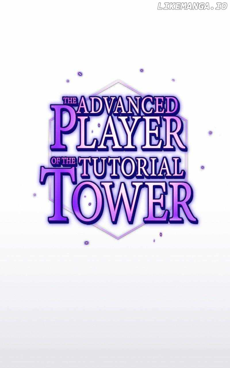 The tutorial tower of the advanced player Chapter 221 25